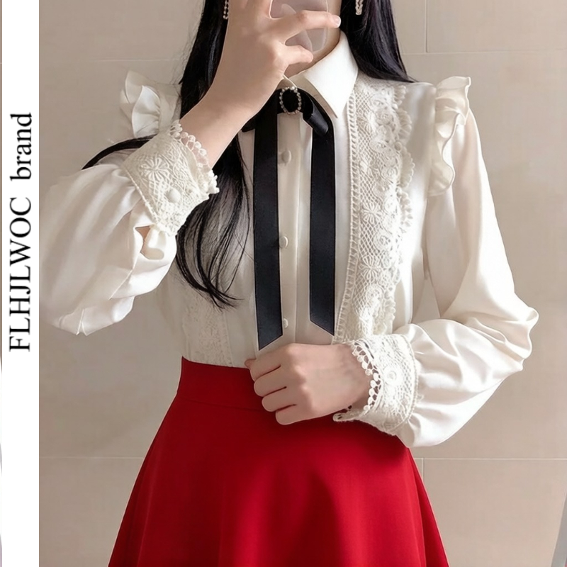 Women Formal Wear White Shirt - Ruffled Sonbahar Bahar Temel Ofis Bayan