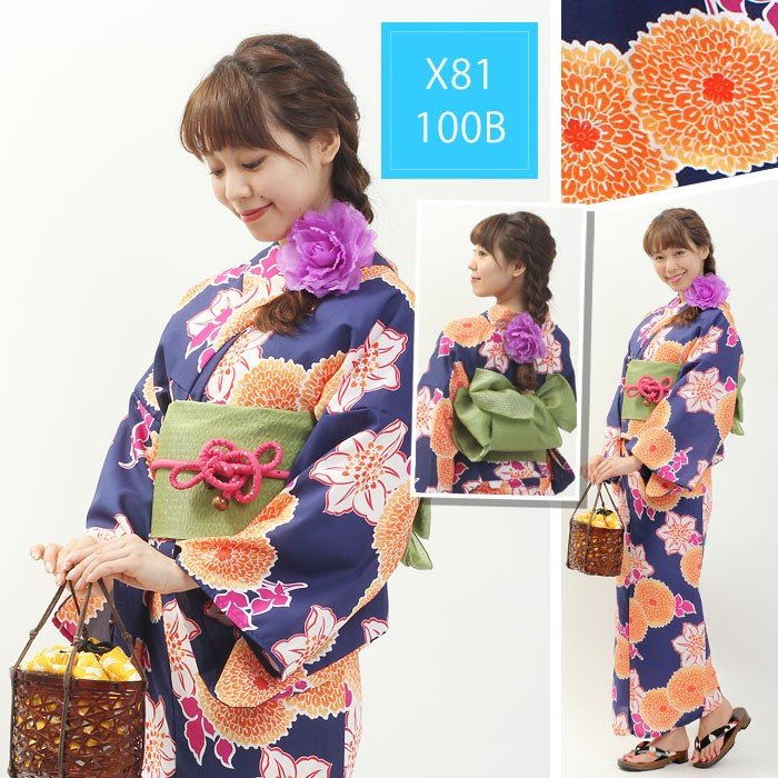 Japanese Women Formal Wear - Japon Kimono Yukata Seti Kadınlar için