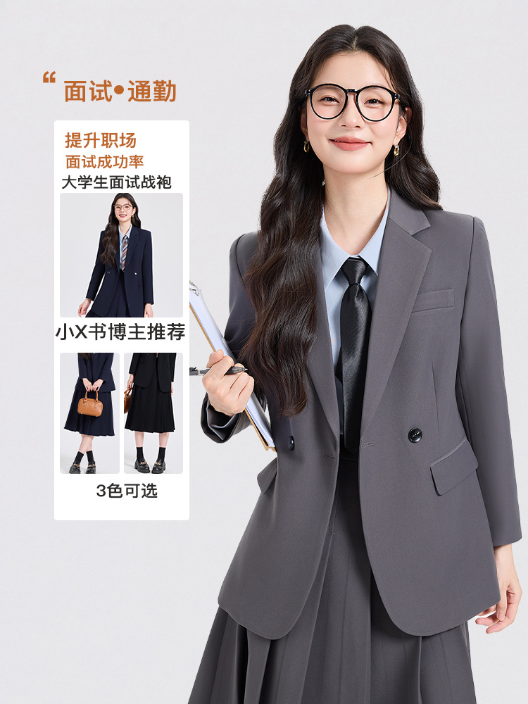 Women'S Formal Wear Petite - Öğretmenlik görevlerindeki kadınlar için resmi kıyafetler,