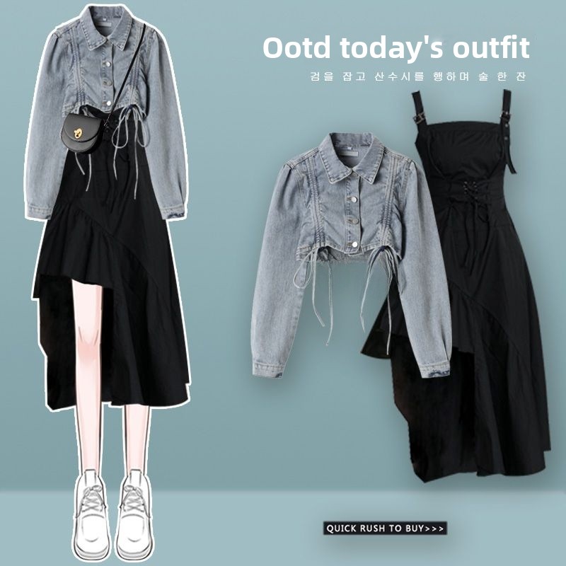 Young Women'S Formal Wear - Sonbahar Moda Seti Kadın 2026 Yeni