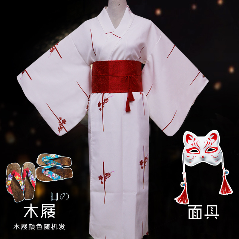 Anime Cos Japon Tarzı Elbise T - Japanese Women Formal Wear incelemesi ve fiyatı