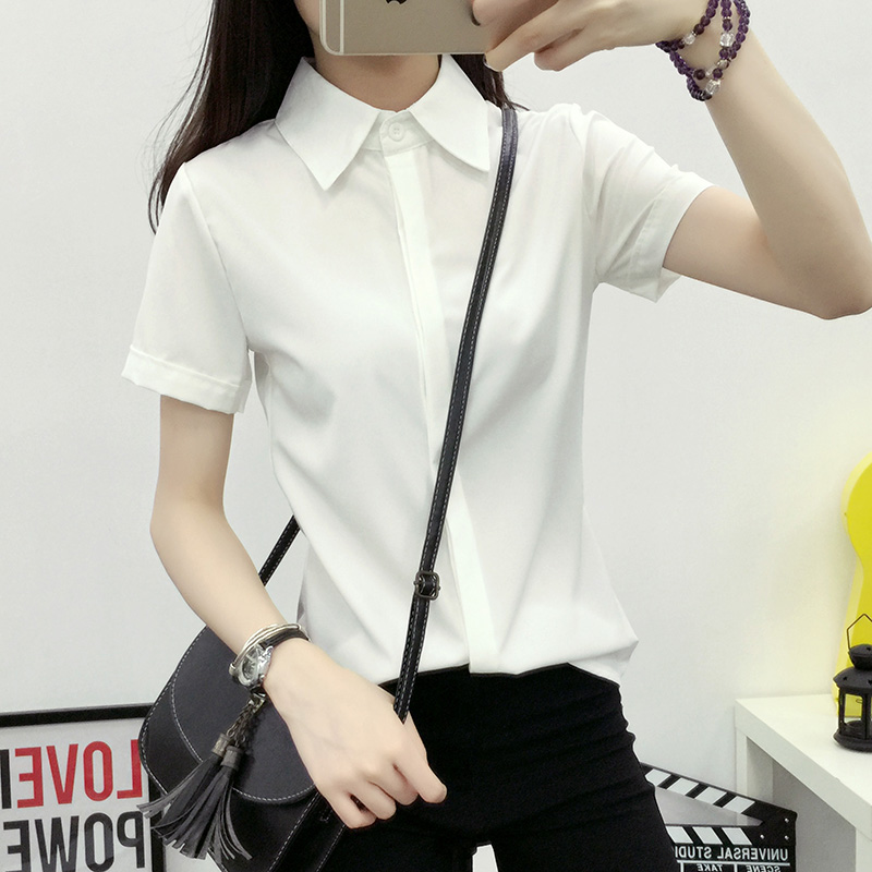 Beyaz Gevşek Kısa Kollu Gömlek - Women Formal Wear White Shirt incelemesi ve fiyatı