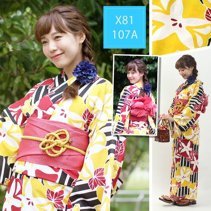 Japon Kimono Yukata Seti Kadın - Japanese Women Formal Wear incelemesi ve fiyatı