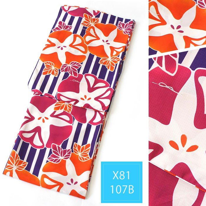 Japon Kimono Yukata Seti Kadın - Japanese Women Formal Wear incelemesi ve fiyatı