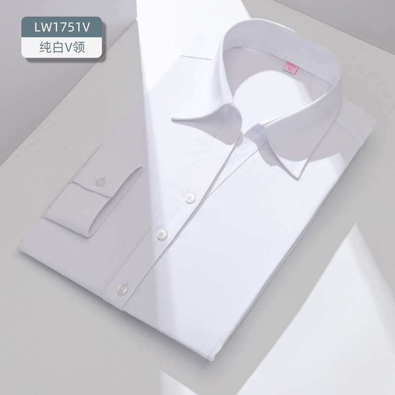 Yeni bambu elyafından kadın uz - Women Formal Wear White Shirt incelemesi ve fiyatı